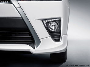 YARiS L致炫勁速版新車上市，售價(jià)8.88-9.88萬元，汽車飾品銷售迎來新機(jī)遇